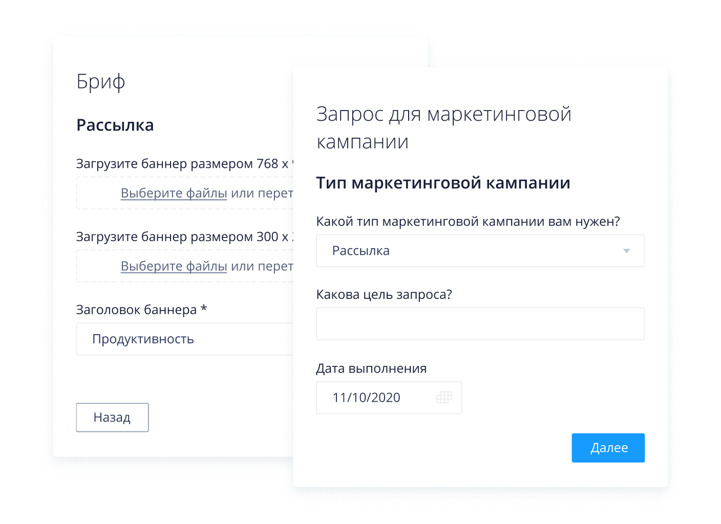 Мощная система управления проектами для креативных команд | Wrike